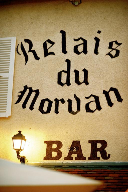 Le Relais Du Morvan Vézelay Стая снимка